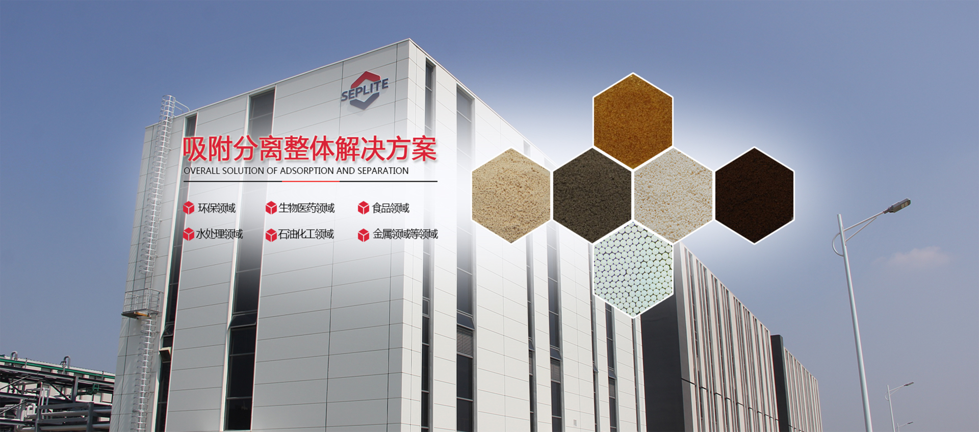 TG反波胆·(中国区)官方网站