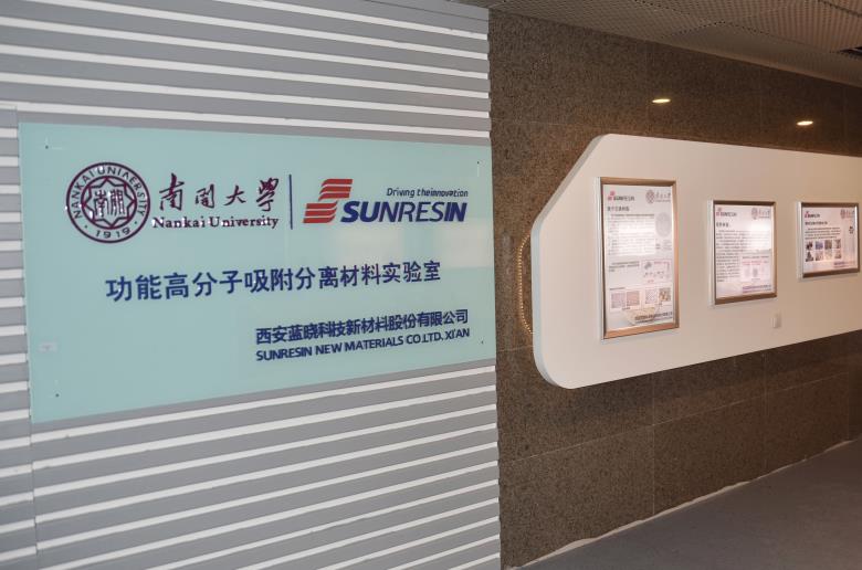 TG反波胆·(中国区)官方网站