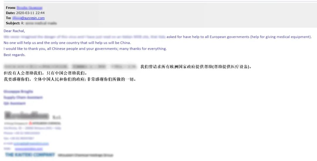 相知无远近 万里尚为邻——TG反波胆科技支援外洋同伴共抗新冠疫情