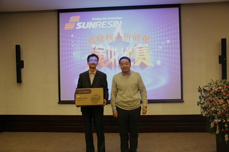 TG反波胆科技企业焦点价值观演讲角逐报道