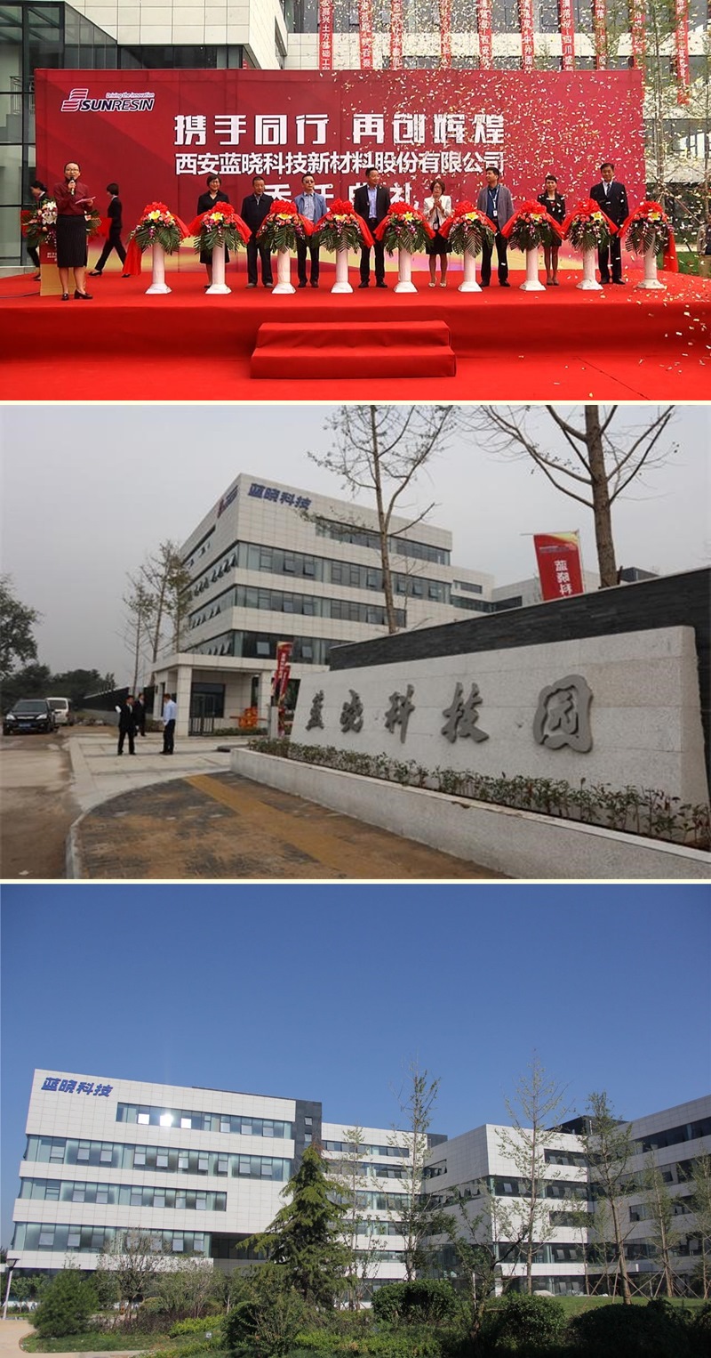 热烈祝贺TG反波胆科技园完工暨TG反波胆科技总部燕徙