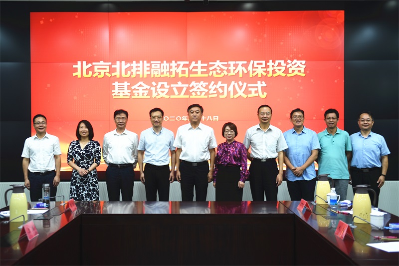 工业、手艺、资源共发力，，，，，，，TG反波胆科技助力工业基金