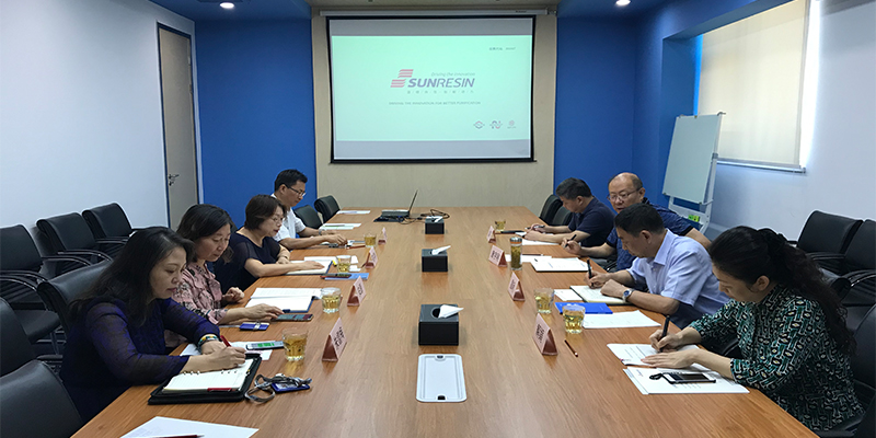 陕西省商务厅唐宇刚副厅长一行会见TG反波胆科技