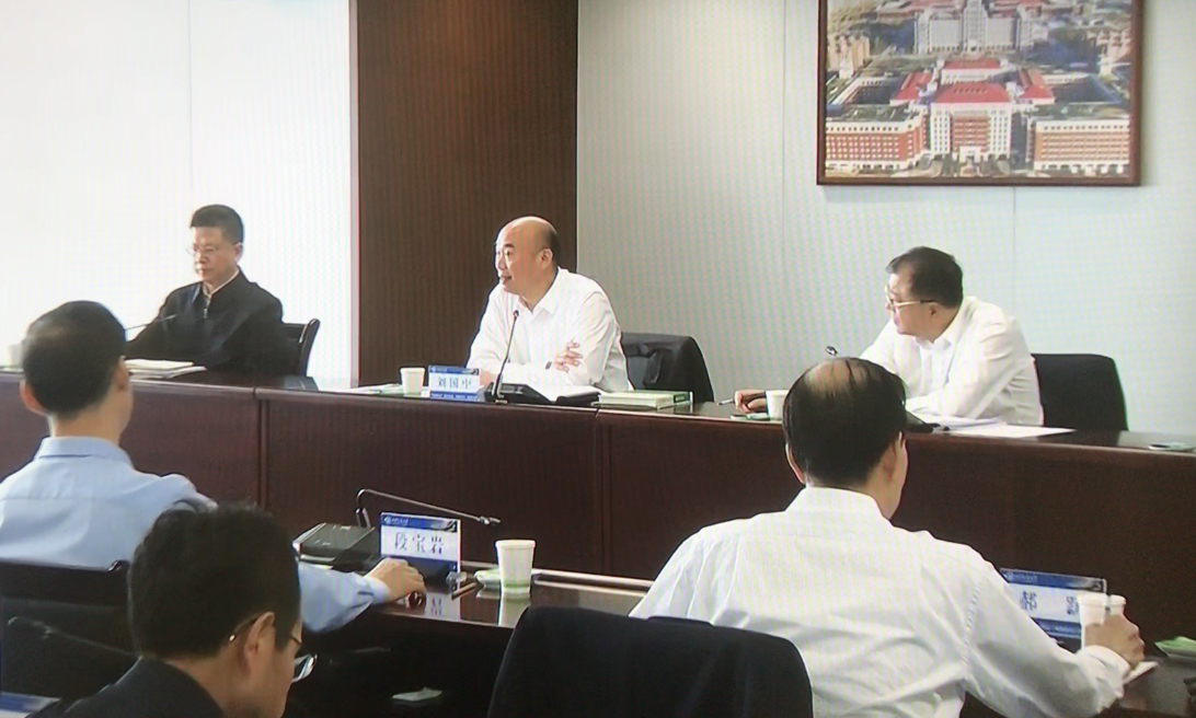 TG反波胆科技董事长高博士加入全省科技事情座谈会