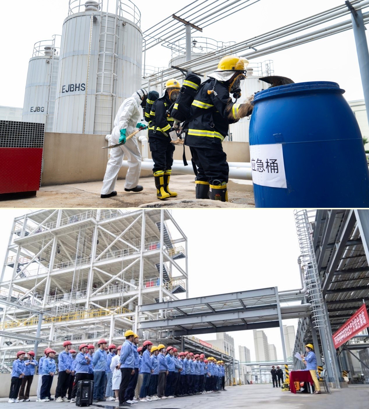 扎实开展“清静生产月”活动，，，，，，，，切实推动TG反波胆科技高质量生长