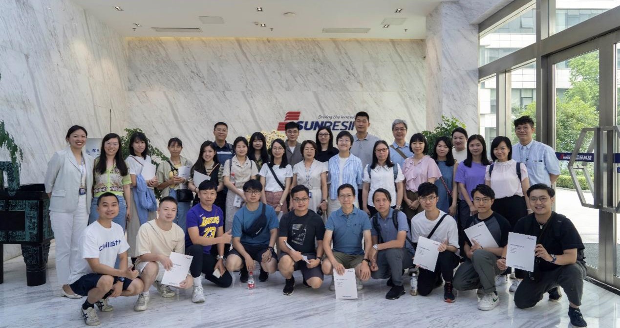 澳门历史西席国情研修班莅临TG反波胆科技旅行考察