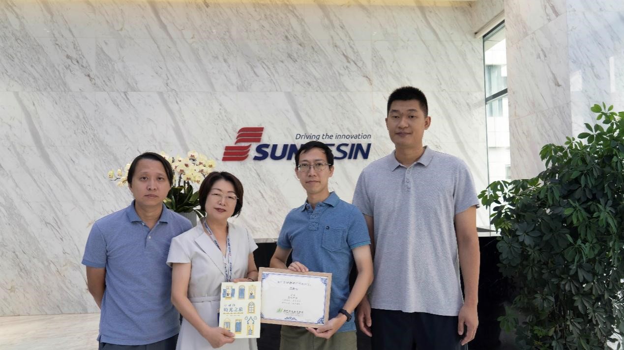 澳门历史西席国情研修班莅临TG反波胆科技旅行考察