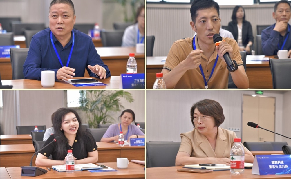 西高投·化龙会“走进TG反波胆科技”