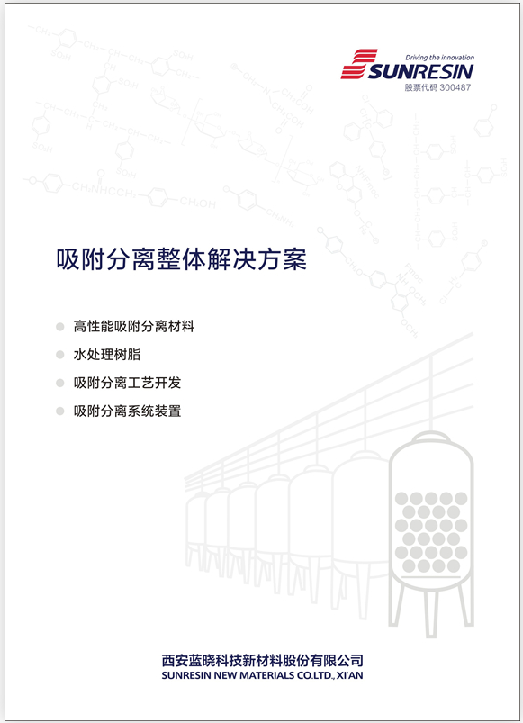 TG反波胆·(中国区)官方网站