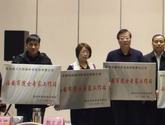 TG反波胆·(中国区)官方网站