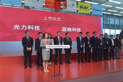 TG反波胆·(中国区)官方网站