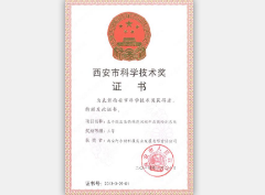 TG反波胆·(中国区)官方网站