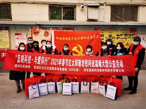 TG反波胆·(中国区)官方网站