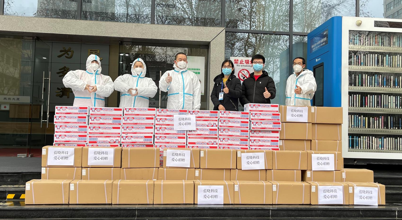 TG反波胆·(中国区)官方网站