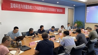 TG反波胆·(中国区)官方网站