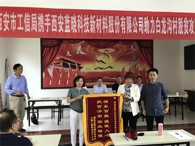 TG反波胆·(中国区)官方网站