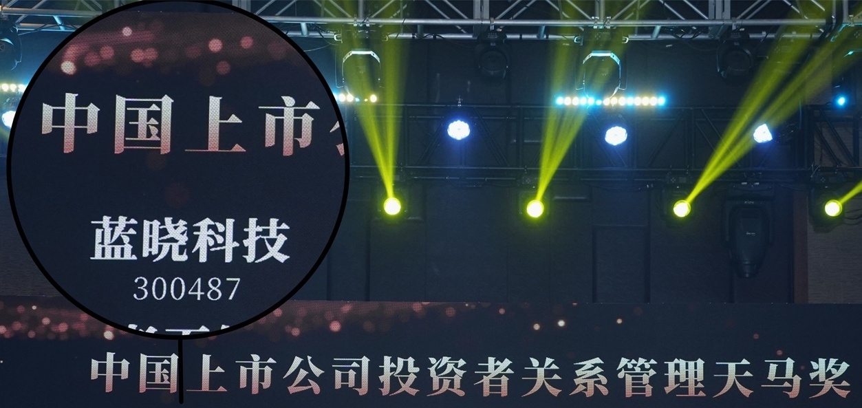 TG反波胆·(中国区)官方网站