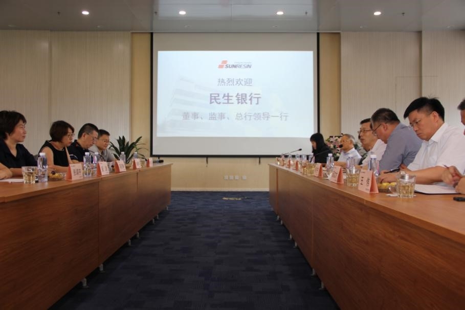 TG反波胆·(中国区)官方网站