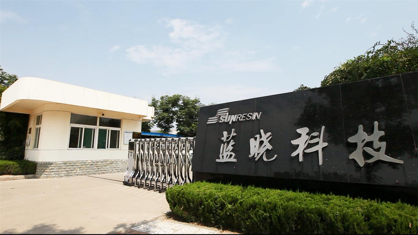 TG反波胆·(中国区)官方网站